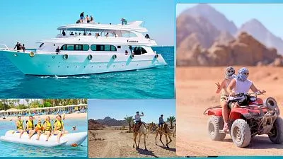 Затерянная земля «все развлечения в одном»